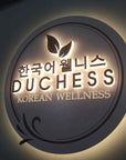 Custom Backlit 3D Acrylic Business Sign with Metal Backplate