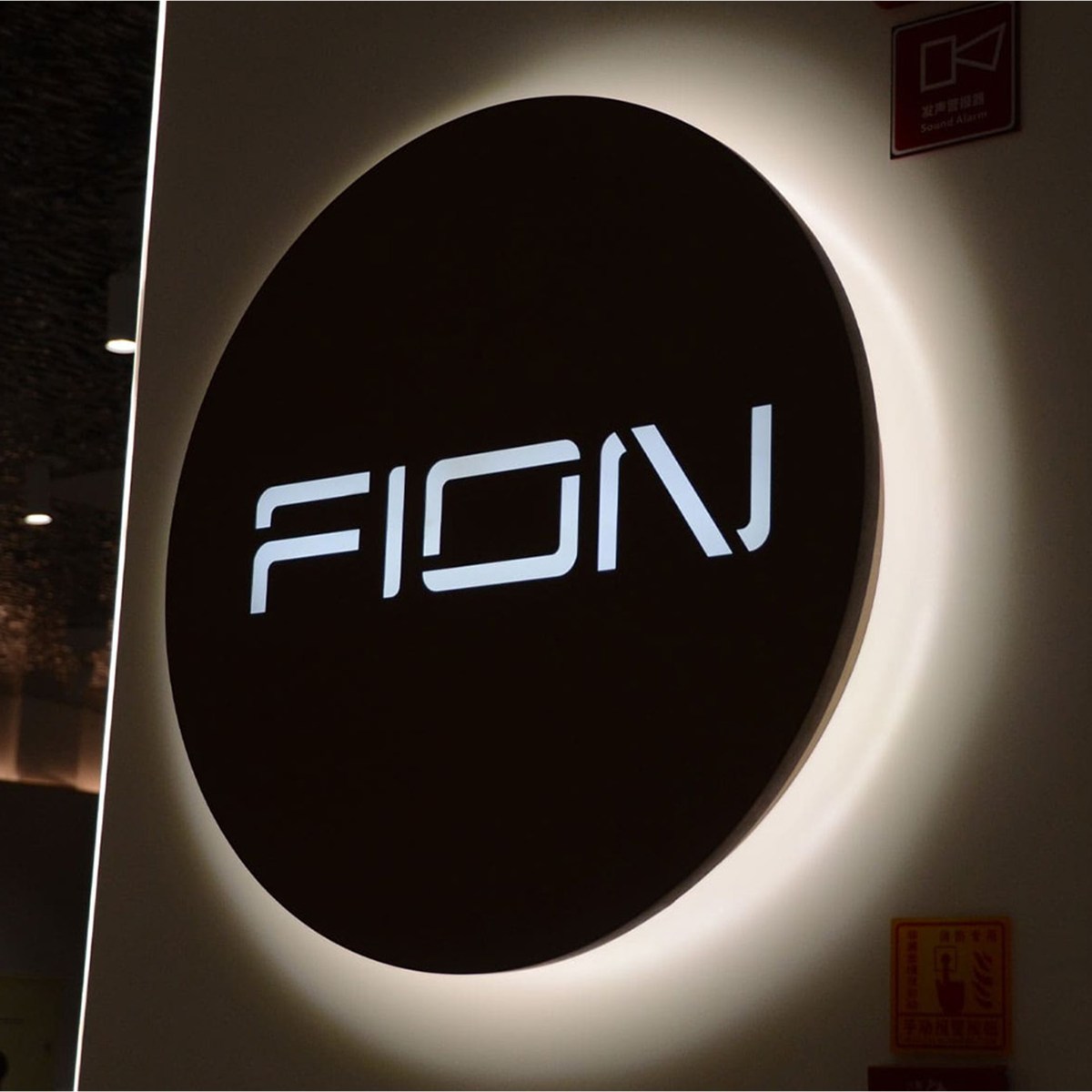 Side view of 3D metal sign showing hollow out depth and sturdy wall mounting